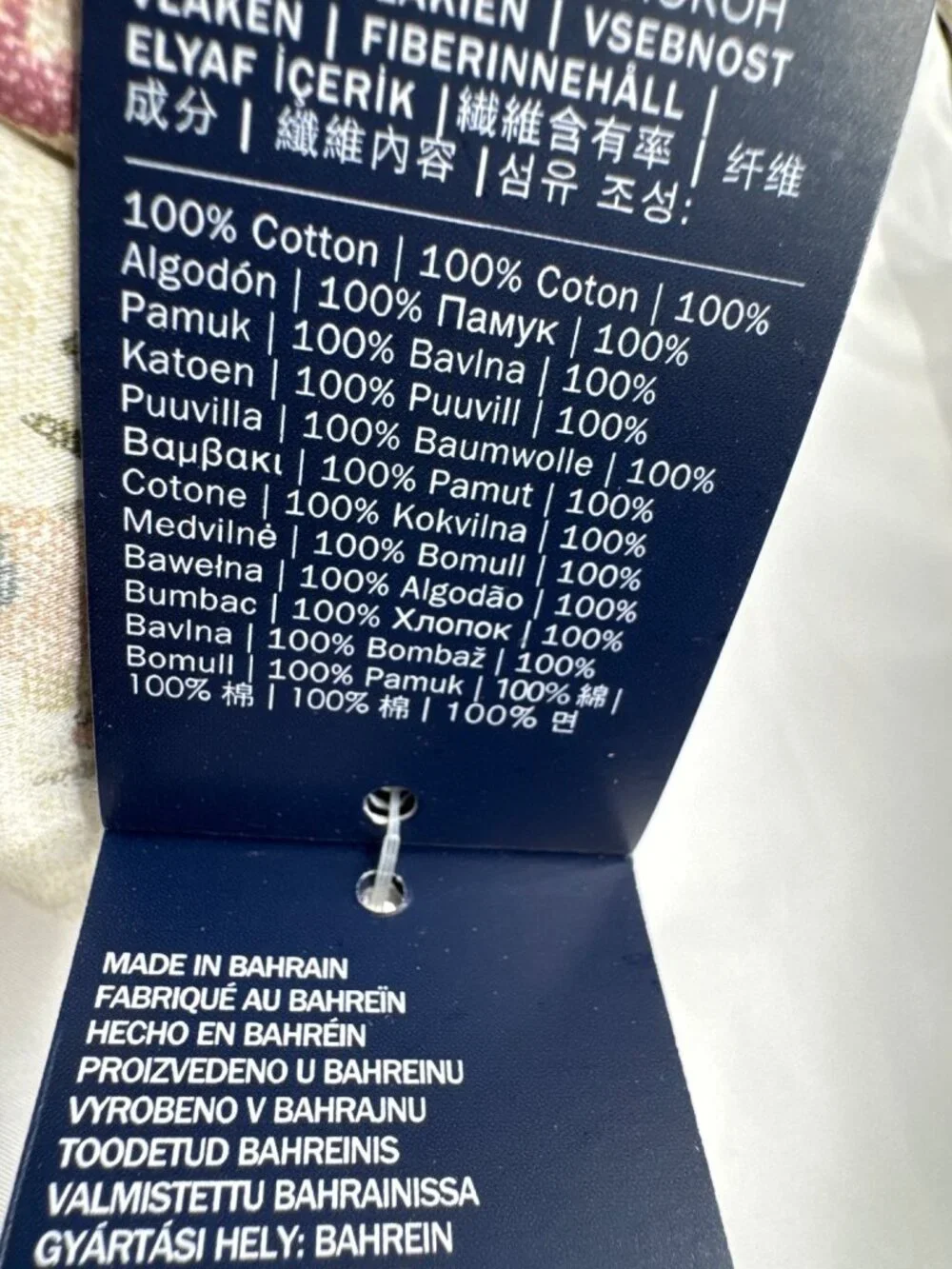 NWT Ralph Lauren Elsie Duvet Cover True Cream Size King